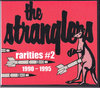 Stranglers XgO[Y/Rarities 1990-1995