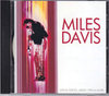 Miles Davis �}�C���X�E�f�C�r�X/Tokyo,Japan 1990 & more