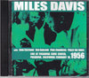 Miles Davis }CXEfCrX/California,USA 1956