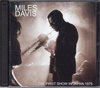 Miles Davis マイルス・デイビス/Tokyo,Japan 1975