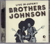Brothers Johnson uU[YEW\/Tokyo,Japan 1979 & 1981