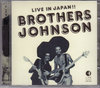 Brothers Johnson ブラザーズ・ジョンソン/Tokyo,Japan 1979 & 1981
