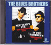 Blues Brothers ブルース・ブラザーズ/USA 1978 & more