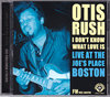Otis Rush オーティス・ラッシュ/Massachusetts,USA 1973