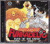 Parliament,Funkadelic ファンカデリック/Texas,USA 1976