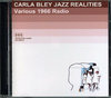 Carla Bley カーラ・ブレイ/Europe 1966 Collection
