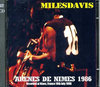 Miles Davis,Robben Ford マイルス・デイビス/France 1986