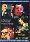 George Benson,James Hunter W[WEx\/Netherlands 2009