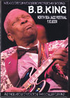 B.B.King B.B. キング/Netherlands 2009