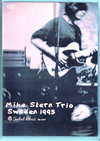 Mike Stern マイク・スターン/Sweden 1995