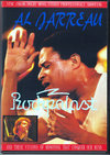 Al Jarreau,David Sanborn アル・ジャロウ/Germany 1985