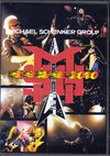 Michael Schenker マイケル・シェンカー/Tokyo,Japan 2010