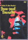 Jean-Paul Bourelly,Jimi Hendrix/Germany 1995 & more