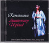 Renaissance ルネッサンス/New Jersey,USA 1978