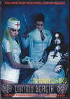 Dimmu Borgir ディム・ボガー/Portugal 2003