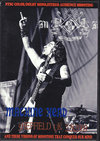 Machine Head マシーン・ヘッド/UK 2009