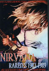 Nirvana ニルヴァーナ/Rarites 1987-1989