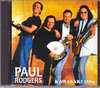 Paul Rodgers ポール・ロジャース/Kanagawa,Japan 1996