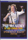 Paul McCartney ポール・マッカートニー/Puerto Rico 2010