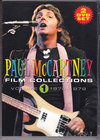 Paul McCartney |[E}bJ[gj[/1970-1979 Collection