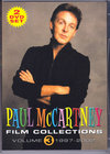 Paul McCartney ポール・マッカートニー/1997-2002 Collection