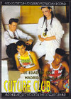 Culture Club カルチャー・クラブ/Spain 1983