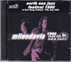 Miles Davis �}�C���X�E�f�C�r�X/Holland 1990