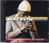 Miles Davis マイルス・デイビス/Masachusetts,USA 1982