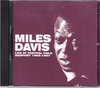 Miles Davis }CXEfCrX/Newport 1966-1967