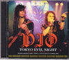 Dio,Quiet Riot fBI NCGbgECIbg/Tokyo,Japan 1987