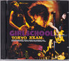 Girlschool K[XN[/Tokyo,Japan 1982