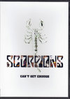 Scorpions XR[sIY/Rare Compilation 1972-2010