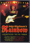 Rainbow レインボー/Live Compilation 1976-1984