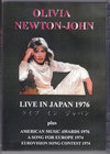 Olivia Newton-John IrAEj[gEW/Tokyo,Japan 1976