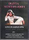 Olivia Newton-John オリビア・ニュートン・ジョン/Tokyo,Japan 1976