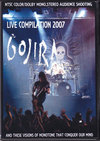 Gojira SW/Live Compilation 2007