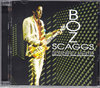 Boz Scaggs ボズ・スキャグス/Tokyo,Japan 1985