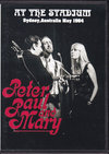 Peter,Paul and Mary ピーター・ポール・アンド・マリー/Australia 1964