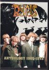 Byrds バーズ/Anthology 1965-1973