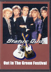 Status Quo ステイタス・クォー/Germany 1986 & more