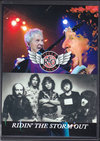 REO Speedwagon REO スピードワゴン/Georgia,USA 2009
