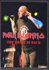 Paul Dianno ポール・ディアノ/Brazil 2009 Compile