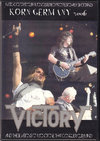 Victory BNg[/Germany 2006