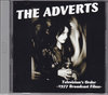 Adverts アドヴァーツ/TV Compile 1977