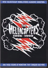 Hellacopters wRv^[Y/1996-1998 Collection