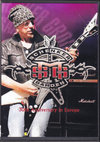 Michael Schenker マイケル・シェンカー/Europe Tour 2010