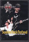 Michael Schenker マイケル・シェンカー/Sweden & London,UK 2010