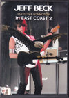 Jeff Beck WFtExbN/East America 2010 Vol.2
