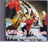 Bill Haley ビル・ヘイリー/TV Collections 50's〜70's