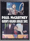 Paul McCartney ポール・マッカートニー/Jubille 2002